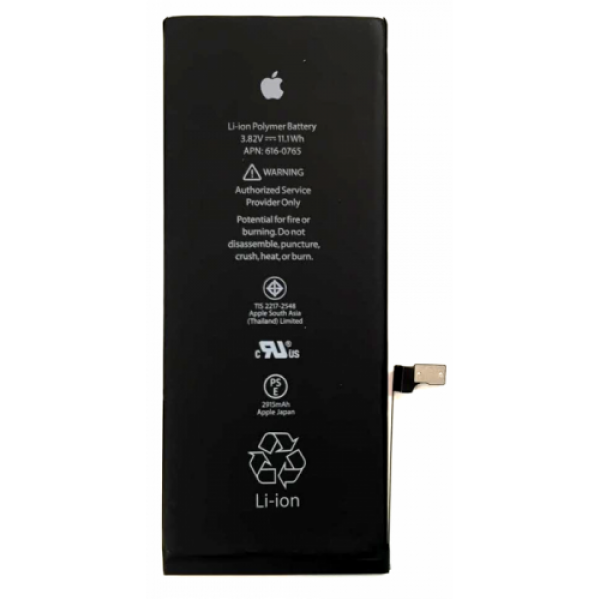Apple iPhone 6 Plus Servis Orijinali Batarya 2915 mAh