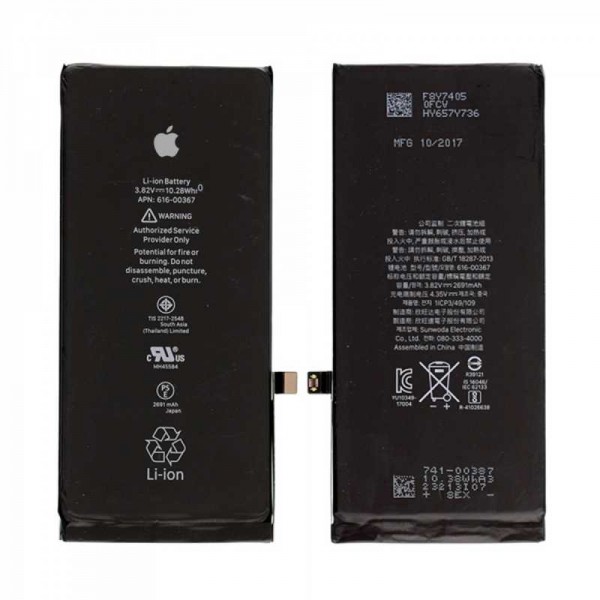 Apple iPhone 8 Plus Servis Orijinali Batarya 2765 mAh
