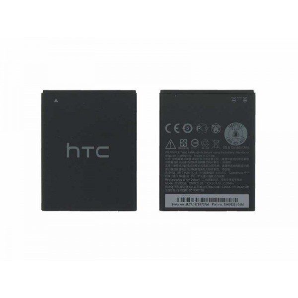 HTC Desire 310 Batarya OEM