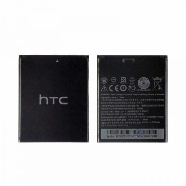 HTC Desire 526 Batarya OEM