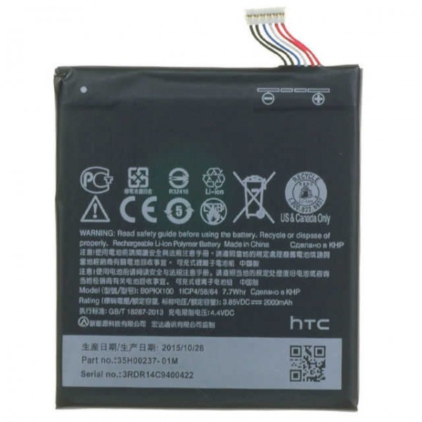 HTC Desire 626 Batarya OEM