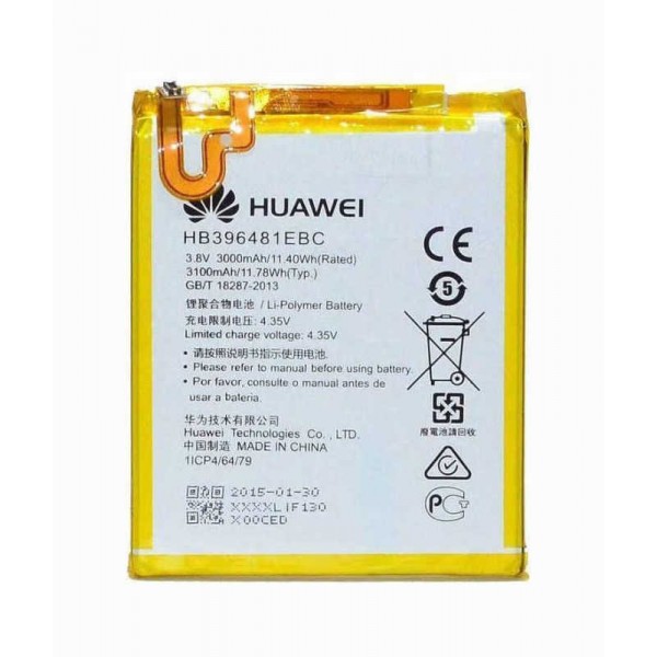 Huawei G8 Batarya OEM
