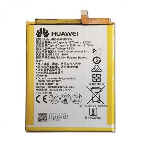 Huawei GR 5 Batarya OEM