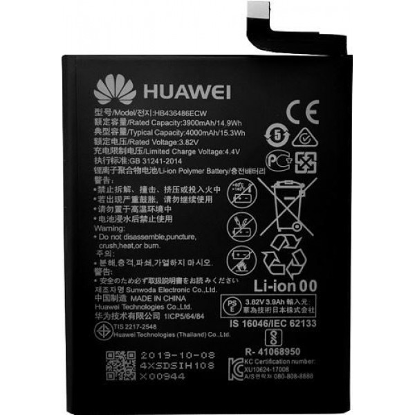 Huawei Mate 10 Pro BLA-L09 Batarya 4000 mAh OEM HB436486ECW