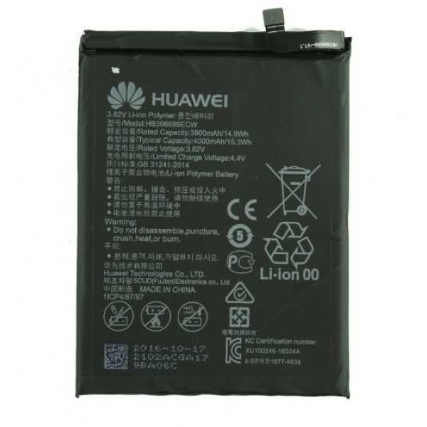 Huawei Mate 9 Batarya OEM
