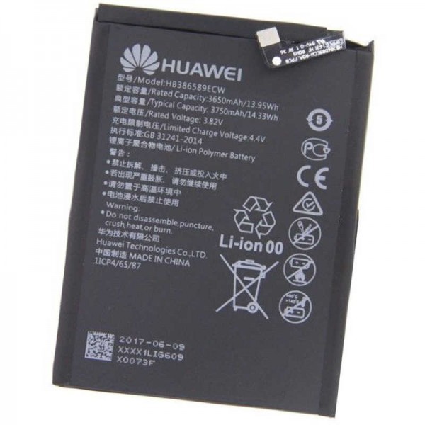 Huawei P10 Plus Batarya OEM