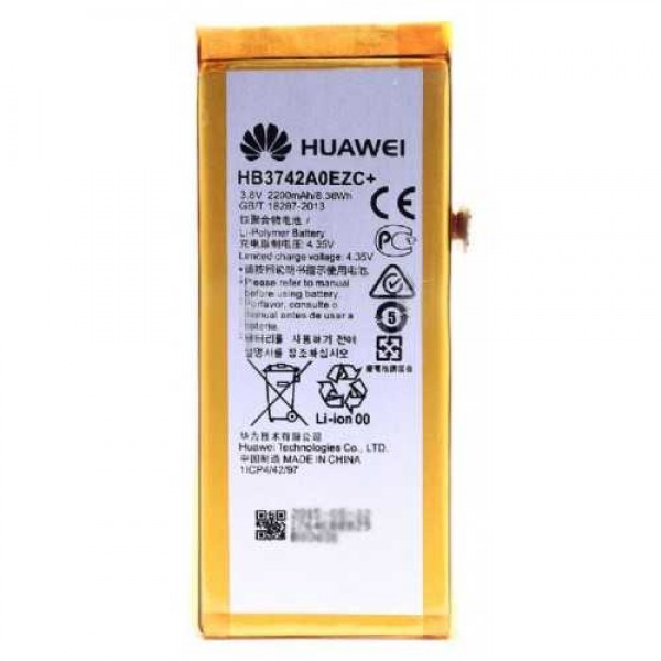 Huawei P8 Lite Batarya OEM