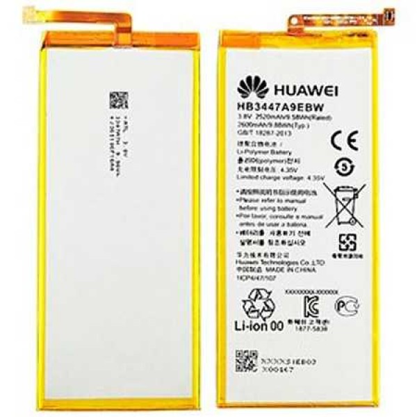 Huawei P8 Batarya OEM