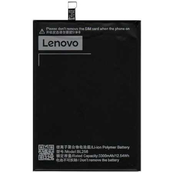 Lenovo K4 Note A7010 OEM Batarya
