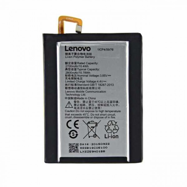 Lenovo S1 Batarya OEM