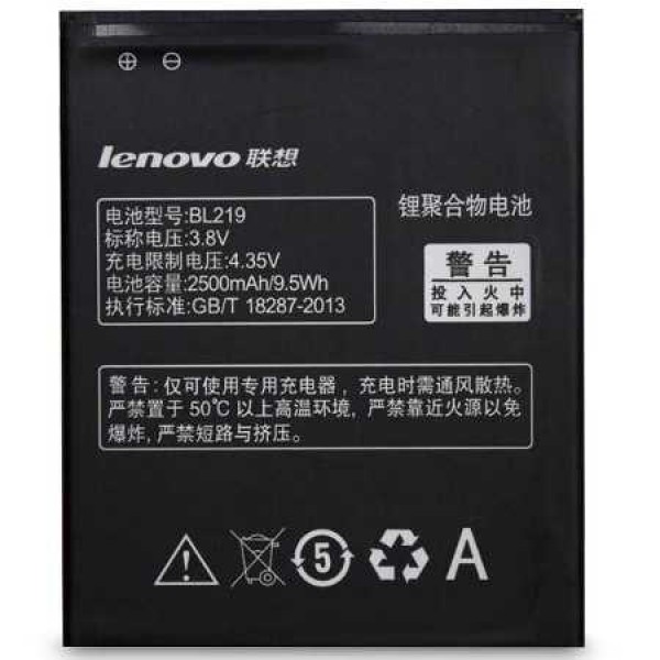 Lenovo S1 Lite Batarya OEM