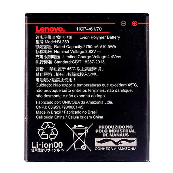 Lenovo K5 OEM Batarya