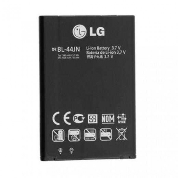 LG Optimus P970 Batarya OEM