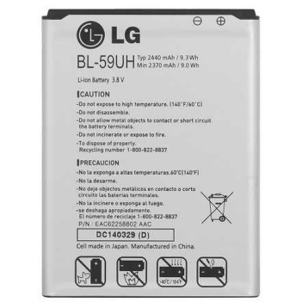 LG G2 Mini D610 Batarya OEM