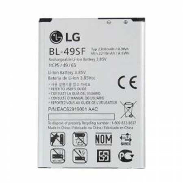 LG G4 Beat H735 Batarya OEM