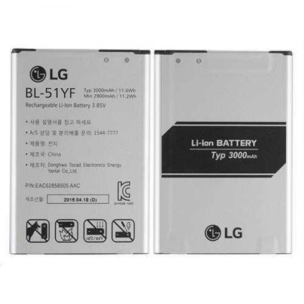 LG G4 Stylus H542 Batarya OEM