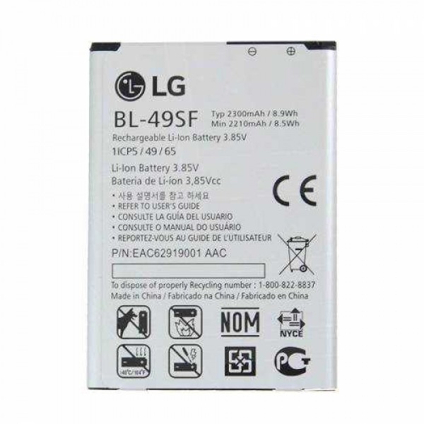 LG G4C H525 Batarya OEM
