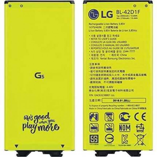 LG G5 H850 Batarya OEM
