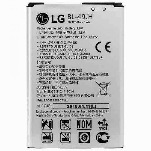 LG K4 K120 Batarya OEM