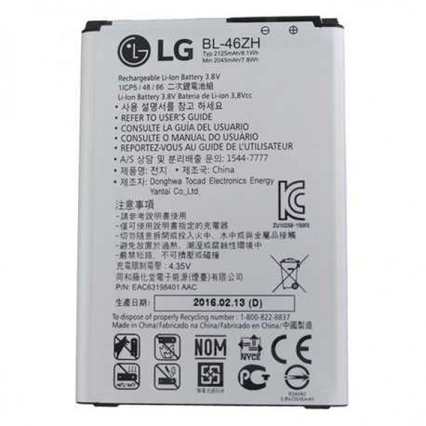 LG K8 K350 Batarya OEM