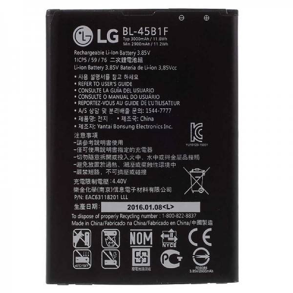 LG V10 H960 Batarya OEM