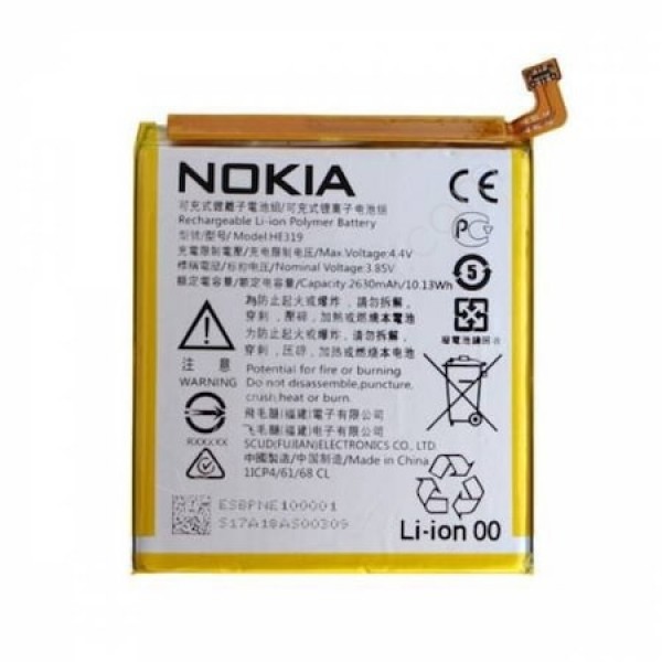 Nokia 3 Batarya OEM