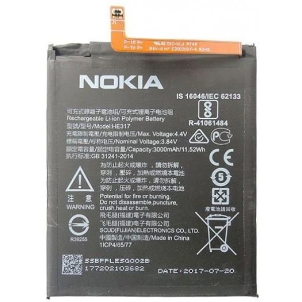 Nokia 6 Batarya OEM