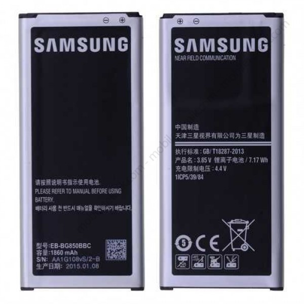 Samsung Galaxy Alpha G850 Batarya OEM