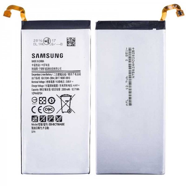 Samsung Galaxy C7 C7000 Batarya OEM