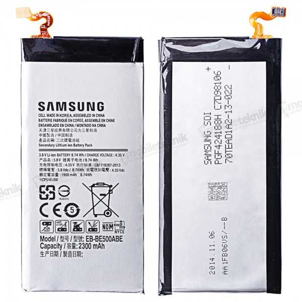 Samsung Galaxy E5 E500 Batarya OEM