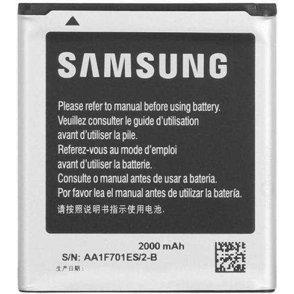 Samsung Galaxy J2 J200 Batarya OEM