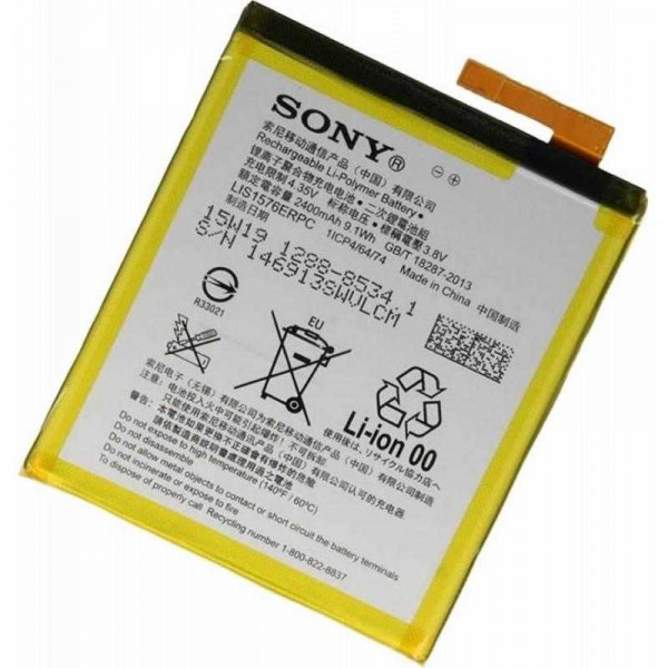 Sony Xperia M4 Batarya OEM