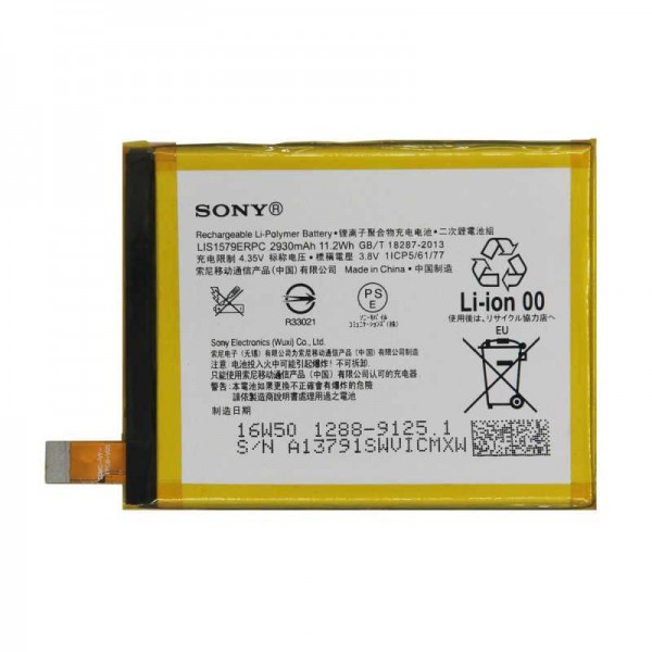Sony Xperia Z3 Plus / Z4 Batarya OEM