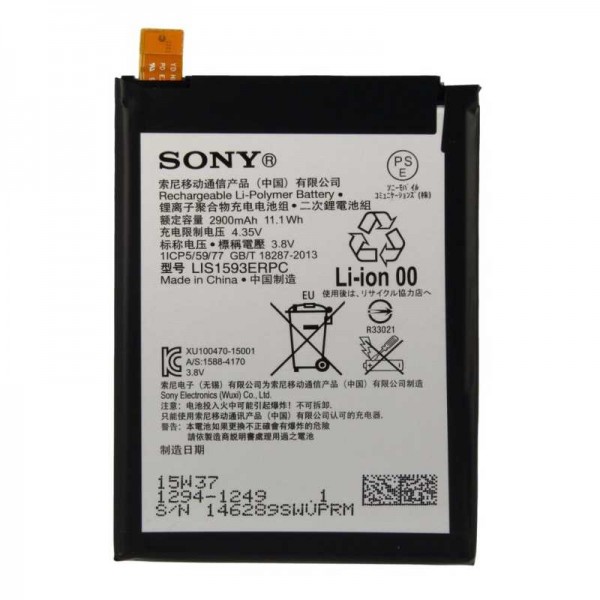 Sony Xperia Z5 Batarya OEM