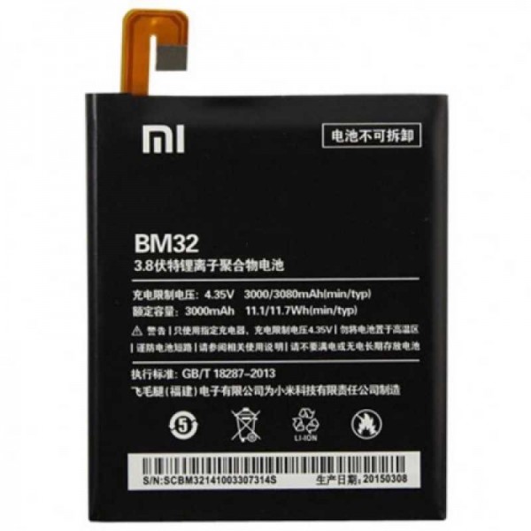 Xiaomi Mi 4İ Batarya BM33 OEM
